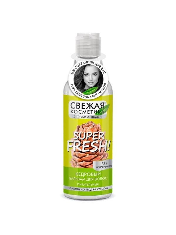 FitoKosmetik Fresh Cosmetic Cedrowy Balsam do włosów odżywczy 245 ml