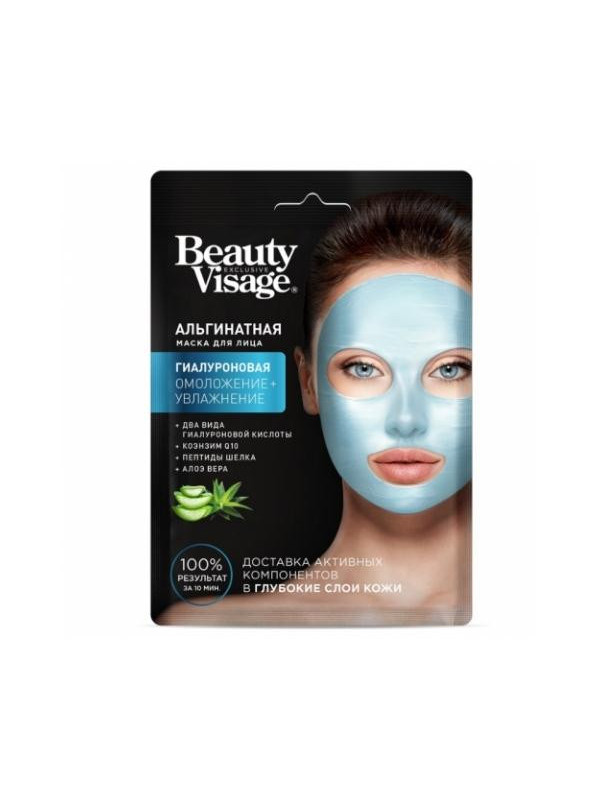 Beauty Visage Hialuronowa Maska do twarzy Alginatowa 20 g