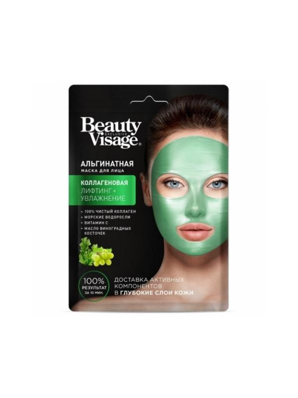 Beauty Visage Kolagenowa Maska do twarzy Alginatowa 20 g