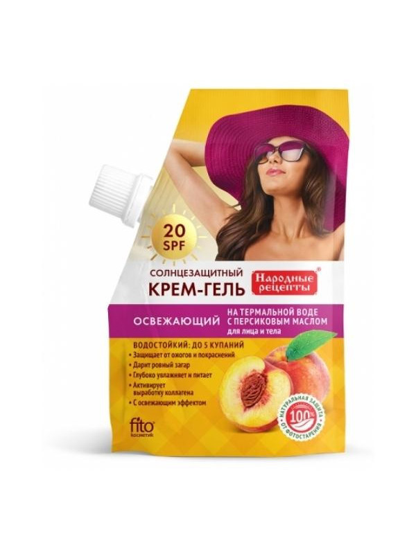 FitoKosmetik Krem-żel do opalania do twarzy i ciała odświeżający SPF20 Brzoskwinia 50 ml