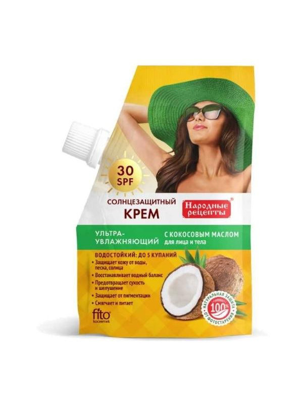 FitoKosmetik Krem do opalania do twarzy i ciała SPF30 Kokosowy 50 ml