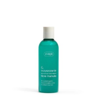 Ziaja Cleansing Gel with peeling cleansing pores for day/night 200 ml