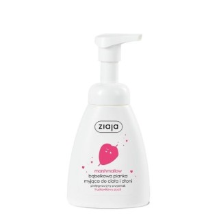 Піна для вмивання тіла та рук Ziaja Marshmallow 250 мл