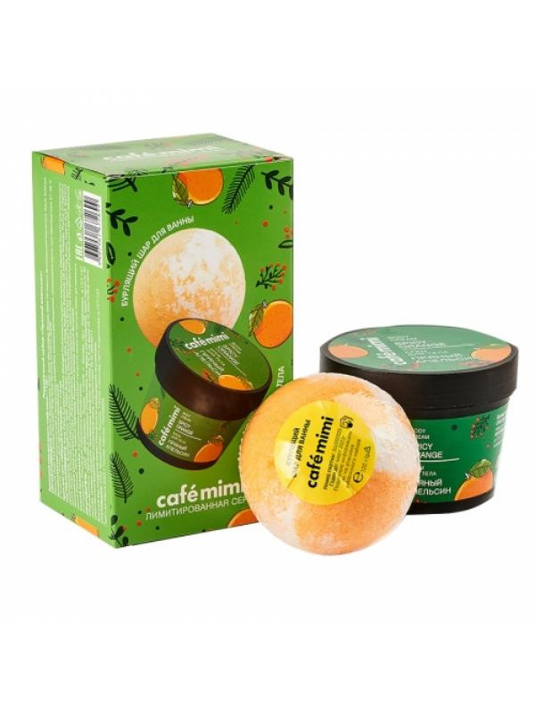 Cafe Mimi Zestaw Spicy Citrus Krem do ciała 110 ml + musująca Kula do kąpieli 120 g