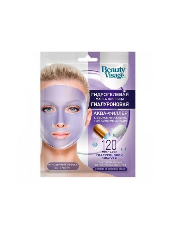 Beauty Visage hydrożelowa Maska do twarzy hialuronowa Aqua filler