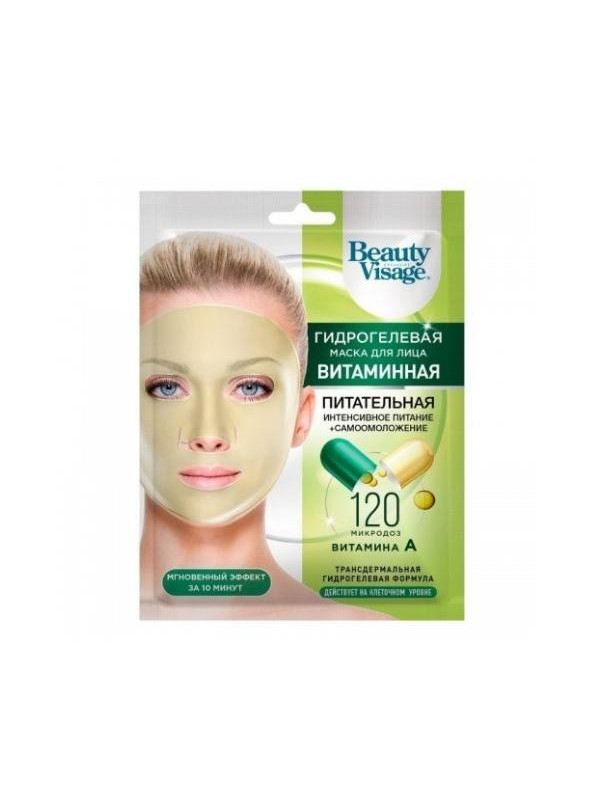 Beauty Visage hydrożelowa Maska do twarzy witaminowa 38 g