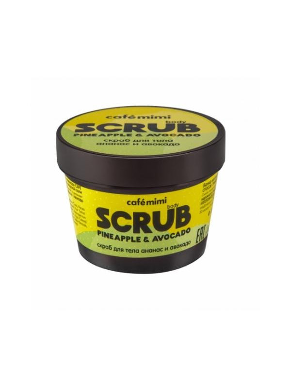 Cafe Mimi Scrub do ciała Ananas i Awokado 120 g