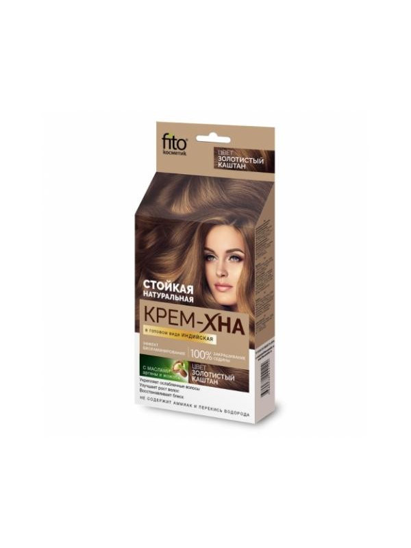 FitoKosmetik Krem Henna indyjska do włosów Złocisty Kasztan 50 ml