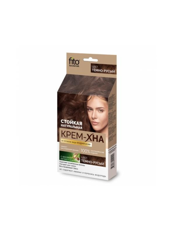 FitoKosmetik Krem Henna indyjska do włosów Ciemny Blond 50 ml