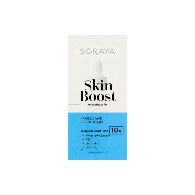 Зволожуюча заспокійлива Serum для обличчя Soraya Skin Boost 30 мл