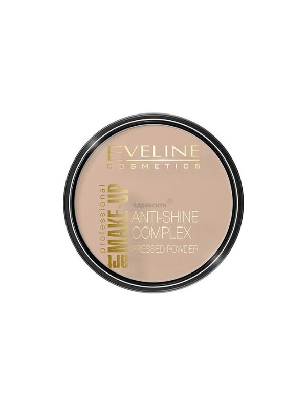 Eveline Art Make-up matujący Puder mineralny z jedwabiem /35/ Golden Beige 14 g