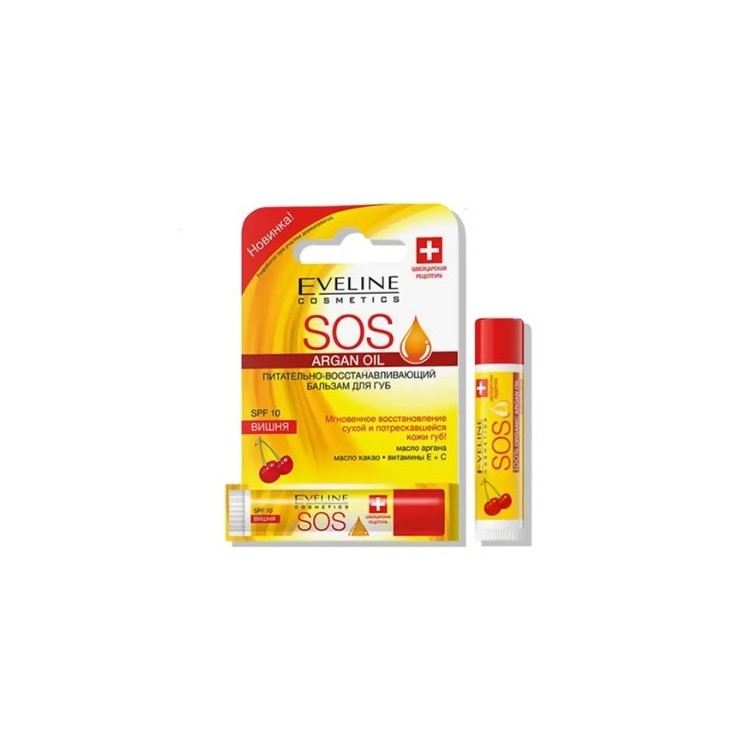 Eveline SOS живильний і відновлюючий бальзам для губ SPF20 Cherry