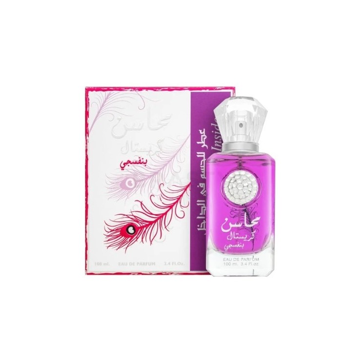 Lattafa Mahasin Crystal Violet Eau de Parfum for Women 100 ml