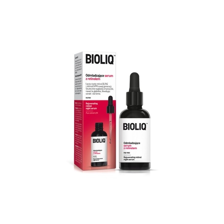 Омолоджуюча нічна Serum для обличчя з ретинолом Bioliq Pro 20 мл