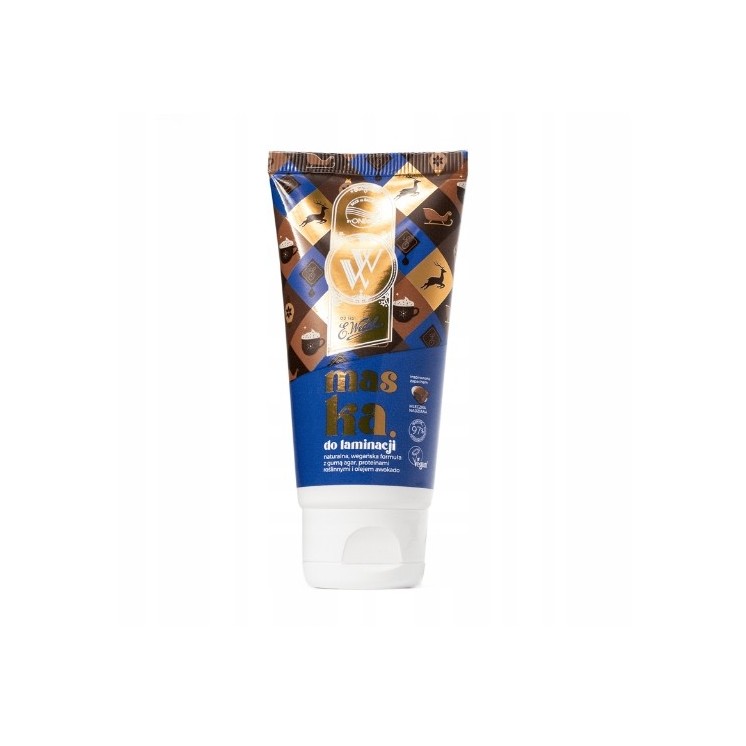 OnlyBio x Wedel Hair in Balance Lamination Mask Milk Chocolate 50 мл