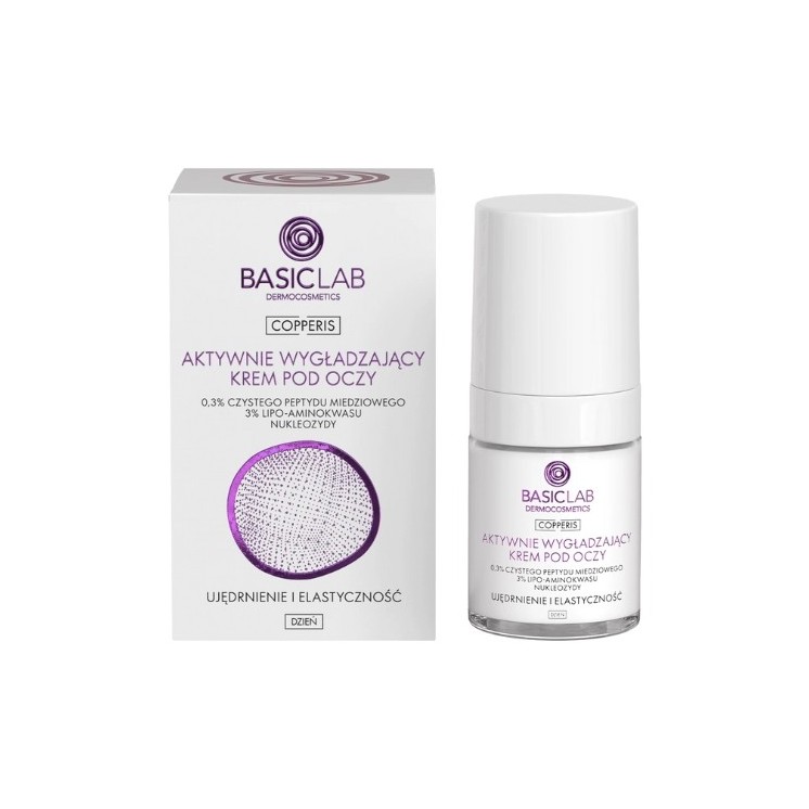 BasicLab Copperis Actively Smoothing Day Eye Cream Firming and Elasticity 18 мл