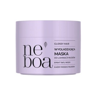 Маска для розгладження волосся Neboa Glossy Hair 300 мл