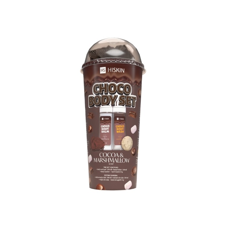 Набір для ванни та тіла HiSkin Chocolate Body Set chocolate