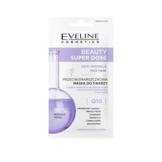 Маска для обличчя Eveline Beauty Super Dose проти зморшок Q10 8 мл