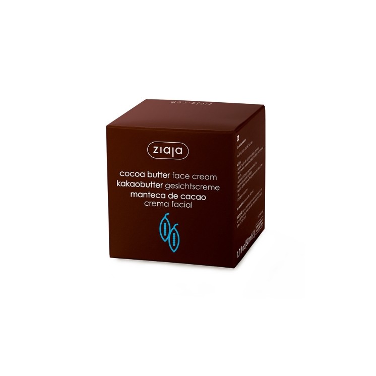 Крем для обличчя Ziaja з маслом какао для нормальної та сухої шкіри 50 мл