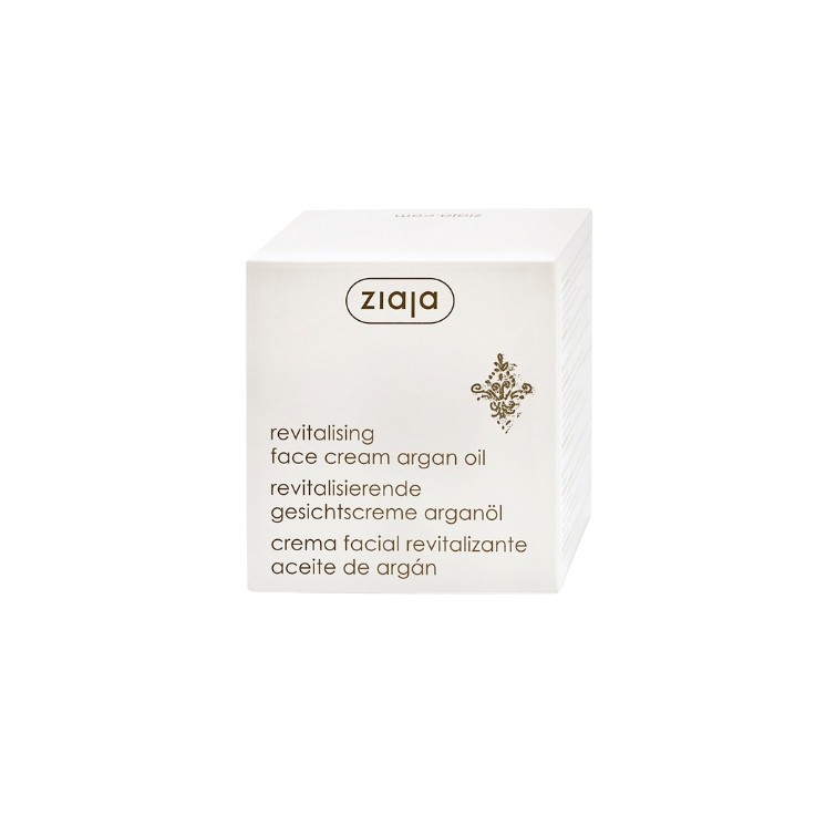 Ziaja Argan Day and Night Face Cream 50 ml