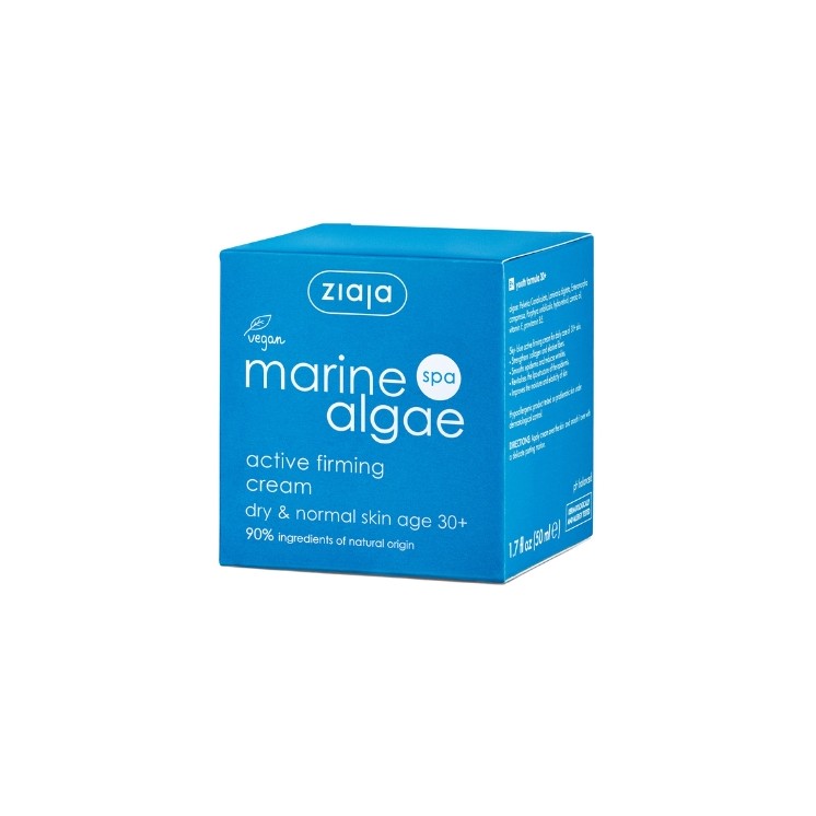 Крем для обличчя проти зморшок Ziaja Sopot Spa 50 мл