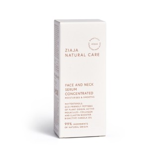 Натуральна концентрована сироватка Ziaja для обличчя, шиї та декольте 30 мл