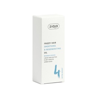 Олія для волосся Ziaja Baobab Leaves Розгладжуюча 50 мл