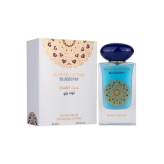 Парфумована вода Gulf Orchid Blueberry для жінок 60 мл