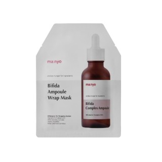Зволожувальна hydro маска для обличчя Ma:nyo Factory Bifida Ampoule Wrap Mask 35 г