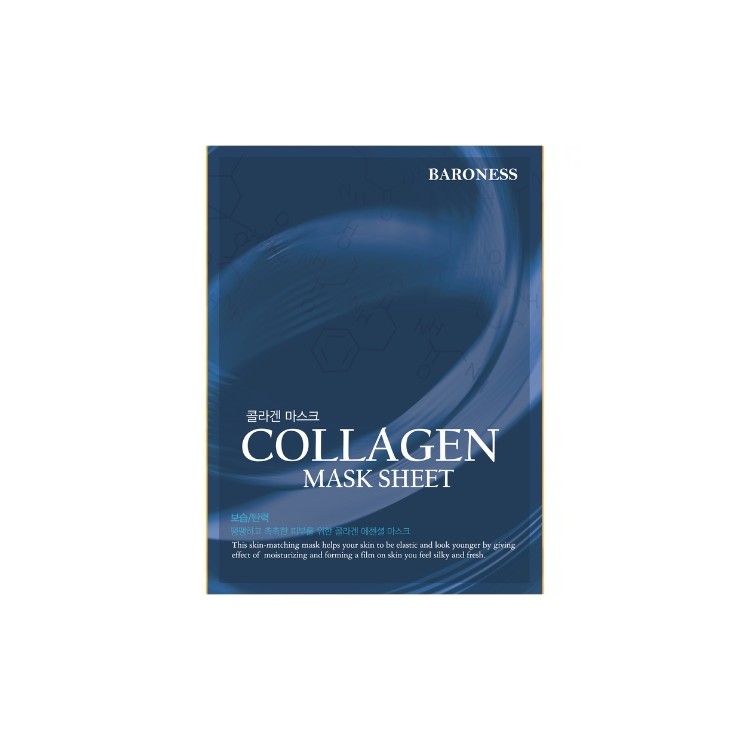 Омолоджувальна колагенова тканинна маска Baroness 21 г
