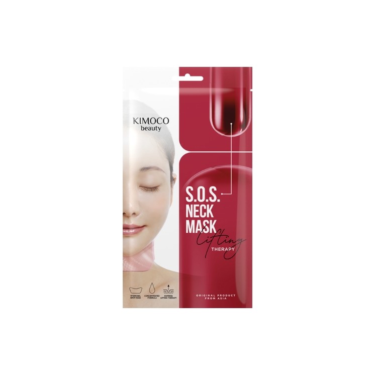 hydro маска для шиї Kimoco Beauty SOS Express Lifting Filling 35 г