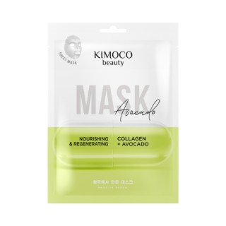 Kimoco Beauty Avocado Nourishing and Regenerating Avocado Sheet Mask 23 ml