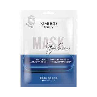 Kimoco Beauty Hyaluron Smoothing and Moisturizing Sheet Mask with Hyaluronic Acid 23 ml