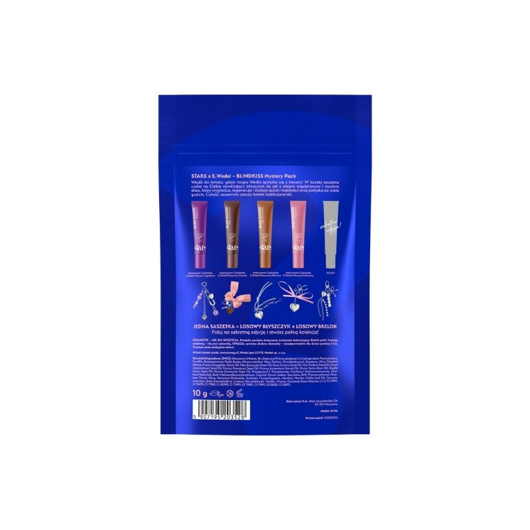Блиск для губ Stars from the Stars x E.Wedel BlindKiss Mystery Pack 10 г + брелок
