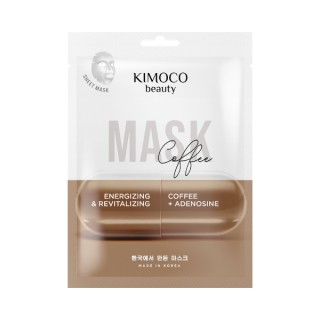 Енергетична тканинна маска Kimoco Beauty Coffee з екстрактом кавових зерен 23 мл