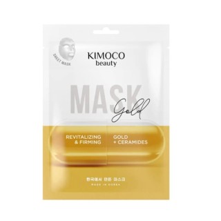 Kimoco Beauty Gold Rejuvenating Sheet Mask with Gold 23 ml