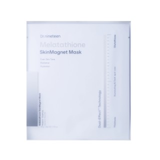 Dr.nineteen Melatathione Skin Magnet Mask Zestaw rozjaśniających Masek hydrożelowych  4x34g