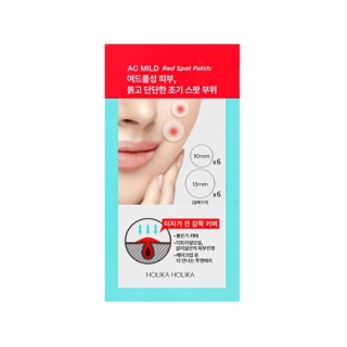 Holika Holika AC Mild Red Spot Patch Platerki zmniejszające infekcje i niedoskonałości bez podrażnień skóry 12 sztuk