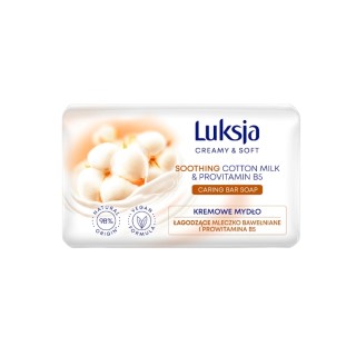 Luksja Creamy& Soft Creamy Bar Soap 90 g