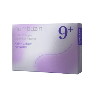Патчі для очей Numbuzin No.9 з Collagen NAD та коензимом NAD+, 5 шт.