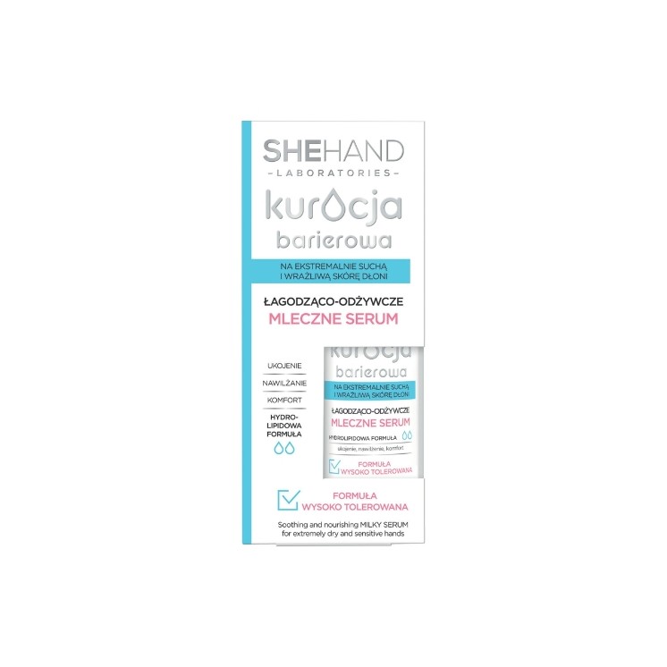 Заспокійлива та поживна сироватка для рук SheHand Barrier Treatment 30 мл