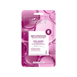 Bielenda serumMASK Molecular Technology 1 шт.