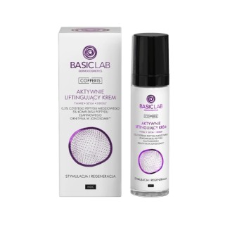 Нічний крем для обличчя BasicLab Copperis Active Smoothing Smoothing Smoothing 50 мл