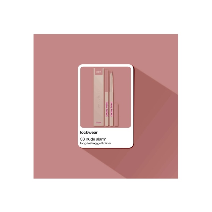 Стійка гелева підводка для губ Poppy Head Lockwear /03/ Nude Alarm 0.6 г