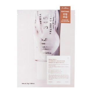 Заспокійлива кремова маска для обличчя Dr. Althea 345 Relief Cream 25 г