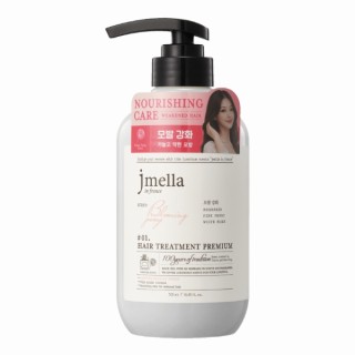 Jmella in France Blooming Peony perfumowana, wygładzająco-odżywcza Odżywka do włosów suchych 500 ml